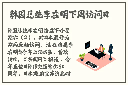男生女生一起很痛第一节